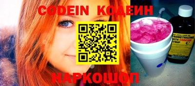 кокс Среднеуральск