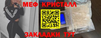 кокс Среднеуральск