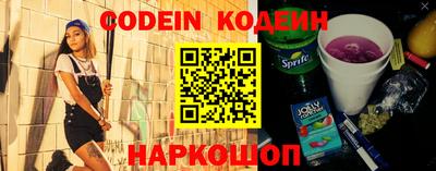 кокс Среднеуральск