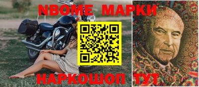 кокс Среднеуральск
