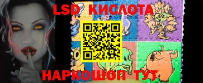 амфетамин Старая Купавна