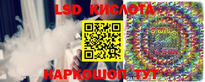 кокс Среднеуральск