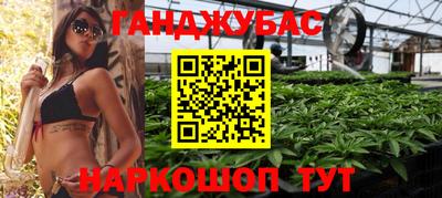 кокс Среднеуральск