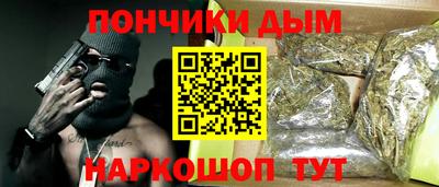 кокс Среднеуральск