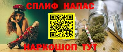 амфетамин Старая Купавна