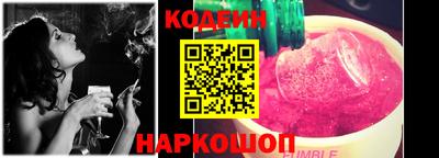 кокс Среднеуральск