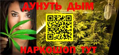 амфетамин Старая Купавна