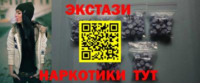 кокс Среднеуральск