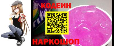 кокс Среднеуральск