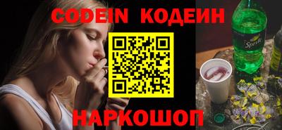 кокс Среднеуральск