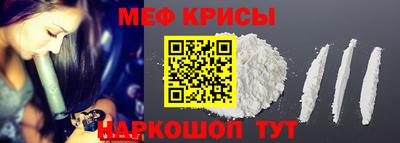 кокс Среднеуральск