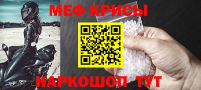кокс Среднеуральск