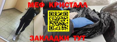 кокс Среднеуральск